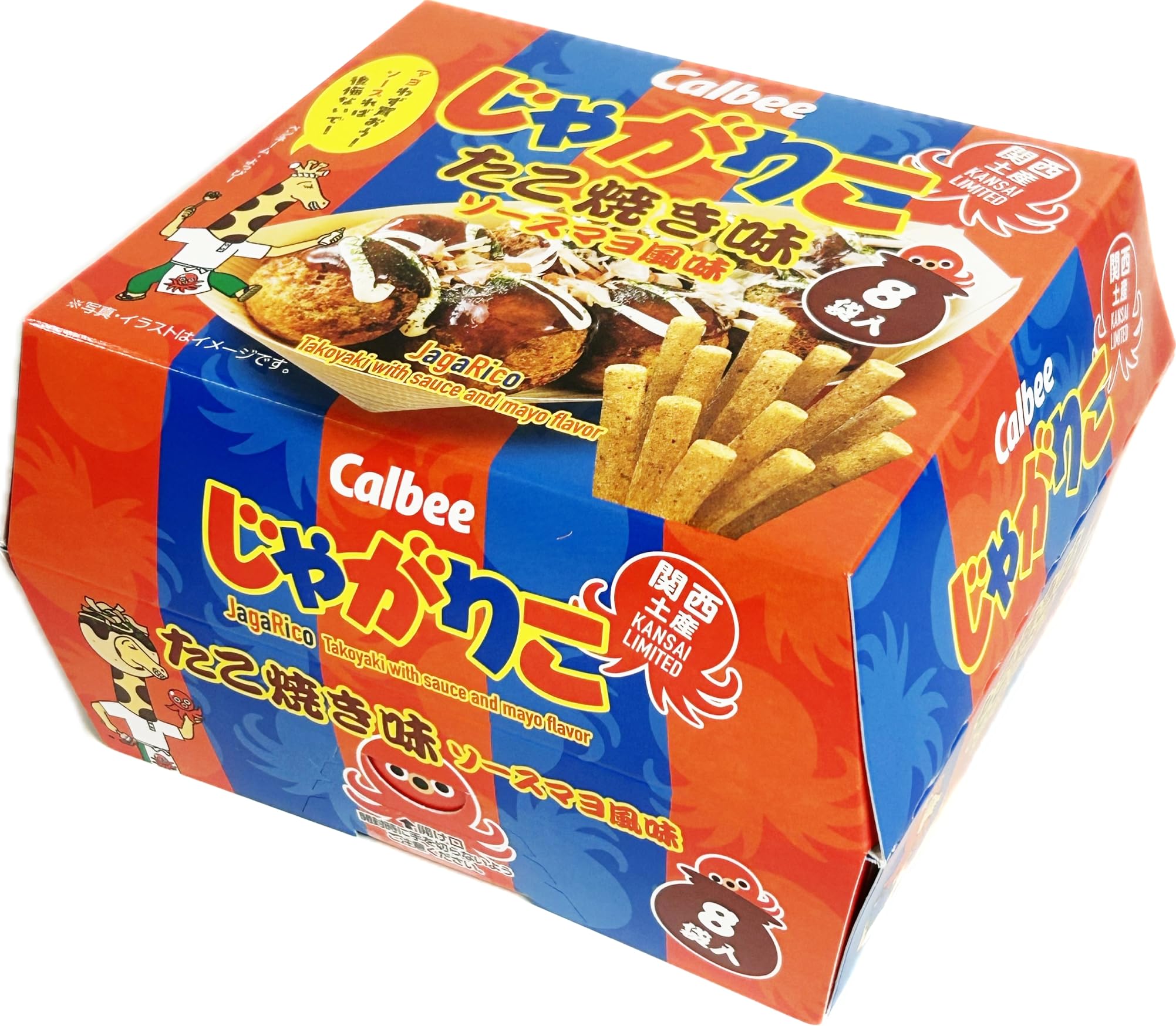 Amazon.co.jp: 大阪 関西 お土産 おみやげ お菓子 カルビー じゃがりこ